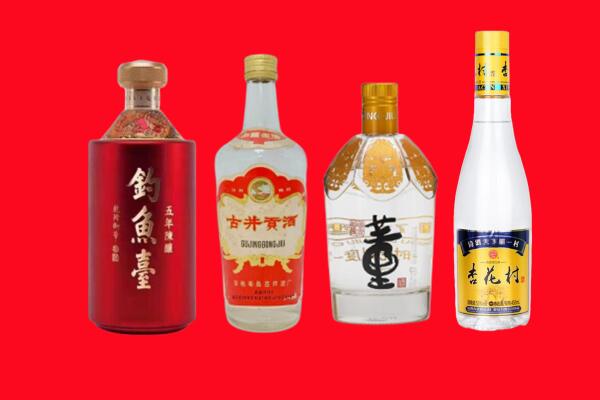 湛江市礼品周边回收报价